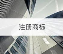 【世纪方略管理咨询IATF16949内审员培训不选你就亏大了